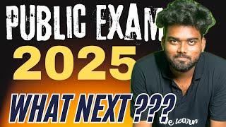 WHAT NEXT ??? PUBLIC EXAM | WELEARN TAMIL PLAN | 10TH 12TH 11TH | REVISION | TOP 100 | TOP 15