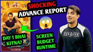 Bhool Chuk Maaf Advance Booking Report | Bhool Chuk Maaf Day 1 Advance Report #bhoolchukmaaf
