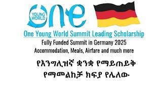 One Young World Summit Leading Scholarship 2025 | Fully Funded