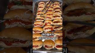 Lunchtime for Korean office workers part.39 #korea #koreanfood #chipichipichapachapa #hamburger