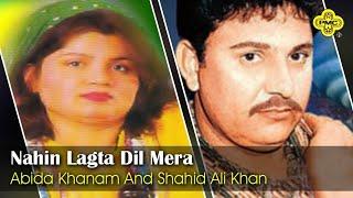 Abida Khanam, Shahid Ali Khan | Nahin Lagta Dil Mera | Pakistani Regional Song