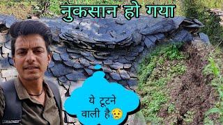 बारिश से बहुत नुकसान हो गया || Heavy Rain In Uttarakhand || Uttarakhand Weather || Negi Uk12