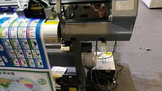 Audley roll to roll uv printer  for flex ADL-S7000 5UV