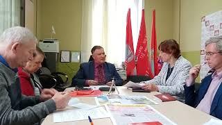 №2 Орг.комитет "Русского Лада - Иркутское отделение"  29 мая 2024 года ...