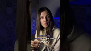 Как убедиться, что менеджер Вайлдберрис выполняет работу? Как проверить ассистента маркетплейса?