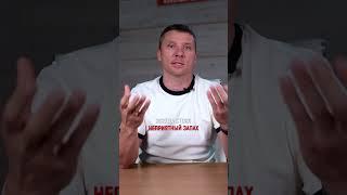 Как ИЗБАВИТЬСЯ от НЕПРИЯТНОГО запаха в доме раз и НАВСЕГДА? #стройка #вентиляция #кровля