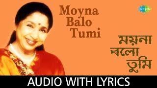 Moyna Balo Tumi with lyrics | Asha Bhosle | All Time Greats-Asha Bhosle