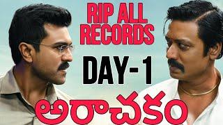 Game Changer Advance Bookings Report / Game Changer Day1 Collections Estimated / Ram Charan Shankar