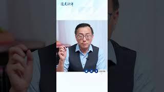 習近平遭內部逼宮？ #中共