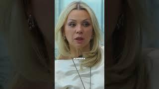 Ирина Салтыкова про конфликт со звездами #интервью #shorts