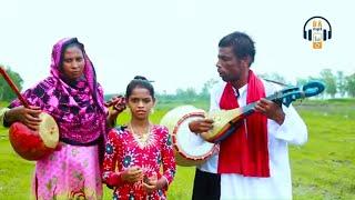 আমি না জানিয়া করছি কত গুনা Baul Gaan | Ondho Fozlu Boyati