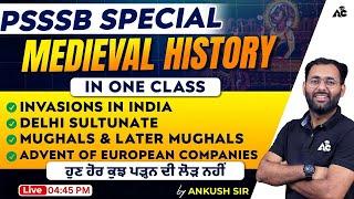 PSSSB Special Medieval History in One Class | ਹੁਣ ਹੋਰ ਕੁਝ ਪੜ੍ਹਨ ਲੋੜ ਨਹੀਂ | By Ankush Sir