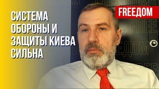 Наступление ВС РФ с территории Беларуси. Эксперт назвал риски