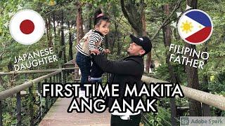 THE DAY WE FIRST MET | My Japanese Daughter | Pinoy father | KB72