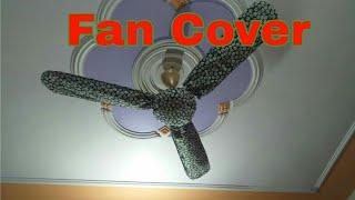 पंखा कवर || How to make common fan cover at home