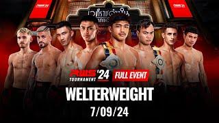 Full Event | RWS Tournament Welterweight 7/09/2024