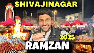 Bangalore Shivajinagar Ramzan Food Mela 2025 