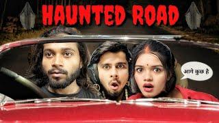 First Time I Am Going On Haunted Highway With My Wife  भूतिया रोड - Fauji Cj Gaming