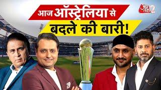 AAJTAK 2 LIVE | INDIA VS AUSTRALIA SEMIFINAL | क्या होगी टीम? कैसी होगी पिच? AT2