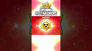 41 Star Drops ⭐️️‍ #brawlstars #gaming #shorts