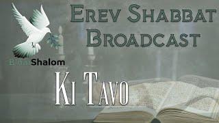 Erev Shabbat | Ki Tavo: When You Enter In