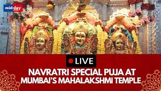 Navratri 2024 Puja, Darshan and Aarti from Mumbai’s Mahalakshmi Temple, devotees flock to temple