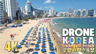 4K KOREA DRONE TOUR BUSAN 부산 광안리해수욕장 광안대교 하늘 위에서의 드론투어 함께해보아요 SUMMER BEACH ️GWANGALLI BEACH