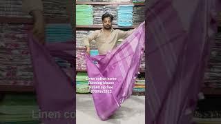 linen by cotton saree|#onlineshopping #chennaionlineshopping #bangaloreonlineshopping #chennaionline