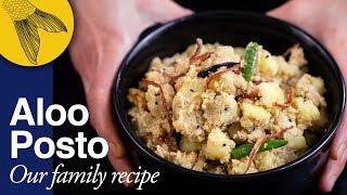 Aloo Posto Recipe—Tips and Tricks—Easy and Quick Bengali Vegetarian Recipe