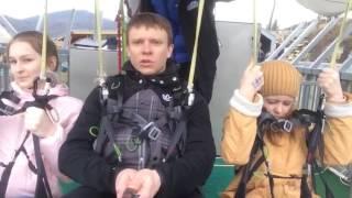 Катались в Скайй парке,в Сочи(страшно)
