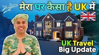 NEW HOUSE TOUR IN ENGLAND | GARRY TV | UK TRAVEL UPDATE FOR INDIAN | My house tour in England, UK 