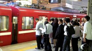 Train queuing for the Keikyū Line - Japan