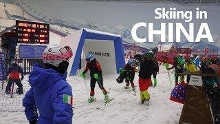 119. 中国の「ザウス」室内スキー場でシーズン前練習？ (12歳 6年生)　Indoor skiing in China