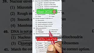 neet 2024 || neet pyq questions practice || neet bio || #neet#motivation#pyq#neet2024#aiims#bio