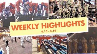 CCTV Video News Agency Weekly Highlights - April 16th