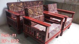 Wooden Sofa Sets Latest  design | ideas | EP.372 | Part-71 | sri maari furnitures | mari furniture