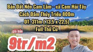 Bán Đất Nền Cam Lâm|Xã Cam Hải Tây Gần Đầm Trủy Triều|Nha Trang Nhà Đất Khánh Hòa