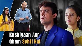 Khushiyaan Aur Gham | Mann | Anuradha Paudwal, Udit Narayan | Live | Dhruvee Kamdar, Baldeep Singh