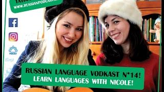  Learn languages with a polyglot! - Russian Vodkast N°14 