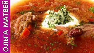 Delicious Homemade Borscht from My Favorite Book (English Soundtrack)