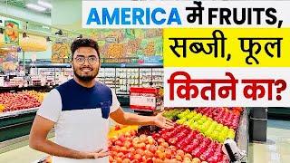 USA Grocery Market | Fruits, Vegetable, Flowers Cost in USA | IndianVlogger