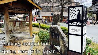 Walking in Kinosaki Onsen Town