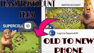 Paano ba ilipat Ang Lumang Clash Of Clans Account sa BAGONG Mobile phone | Easily %