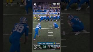 Jake Bates GW FG  #hoodnews #jakebates #detroitlions #greenbaypackers #fieldgoal #gamewinner #omg