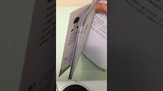《80後百萬富翁》  打造你的金錢世界