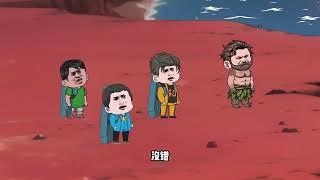 【楚新钓】第三百一十五集：赤霄朱雀鲤楚家的秘密