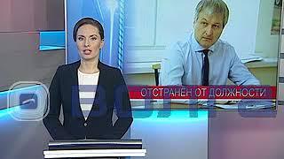 Он обокрал простых роботяг. Лишил их зарплат отпусков и всех благ. Жадность сгубила.