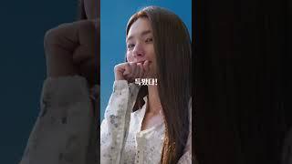 특별한 날엔 특별한 것을, 네이버플러스 스토어 특선물
