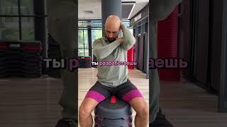 Боль между лопатками, зажатая шея, скованная спина? #зарядка #осанка #упражнениядляспины