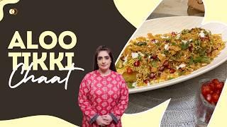 Crispy Aloo Tikki Chaat Recipe| #howtomake Street-Style #alootikki #chaat At home By Chef #sumera